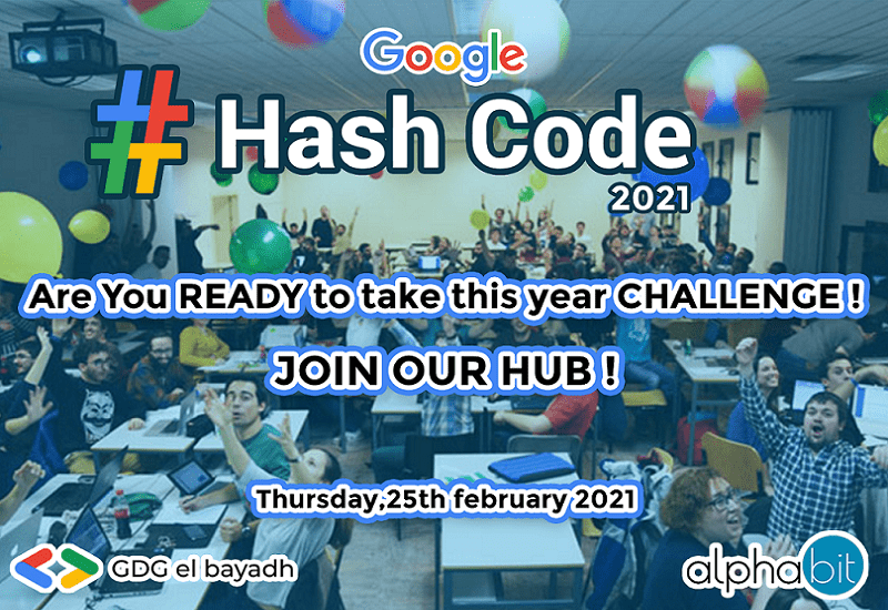 hashcode 2021