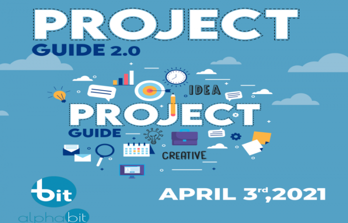 Project Guide 2.0