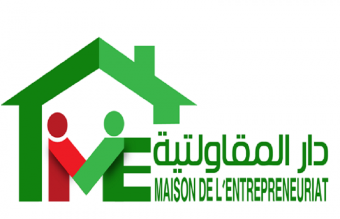 maison-entrepreneuriat